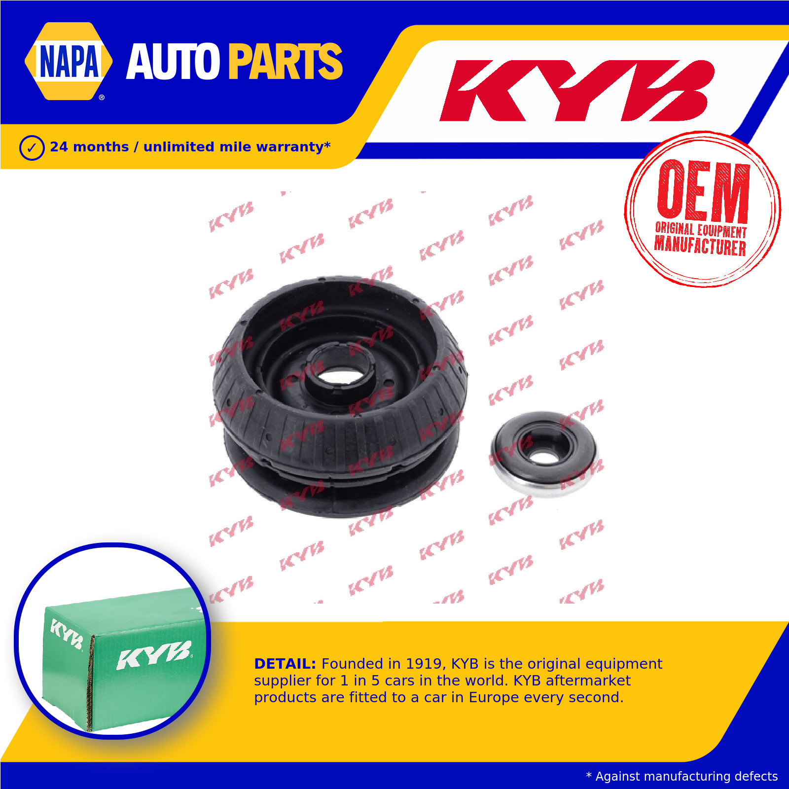 Top Strut Mounting Front SM1204 KYB 1002513 1004019 1010125 1013794 1039001 New