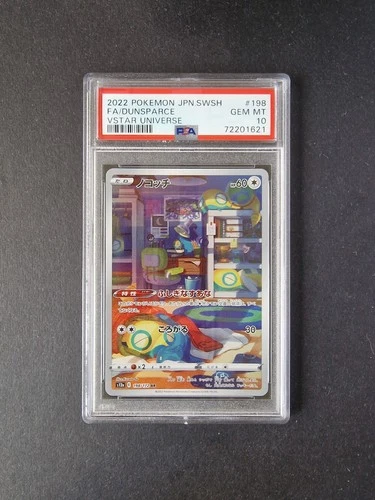PSA 10 Japanese 198/172 Dunsparce S12a VSTAR Universe Pokemon Card Game TCG AR
