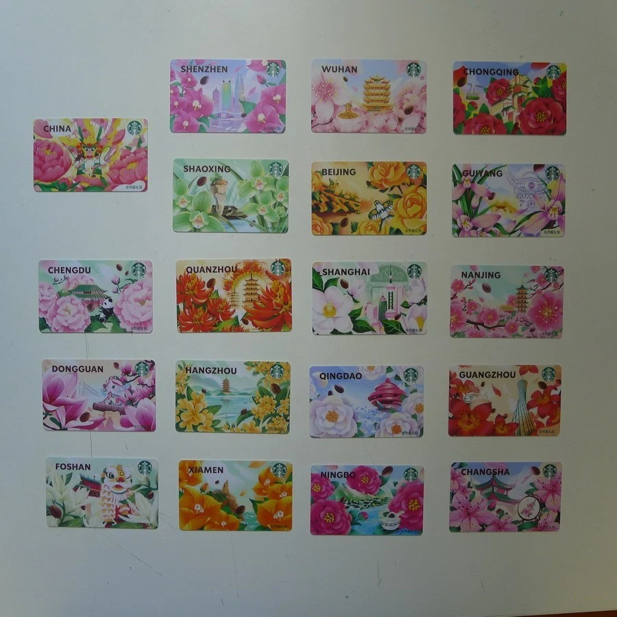 Starbucks China Exclusive 2025 City Cards Set Of 19 Cards Full Complete Set - Image 4 of 4