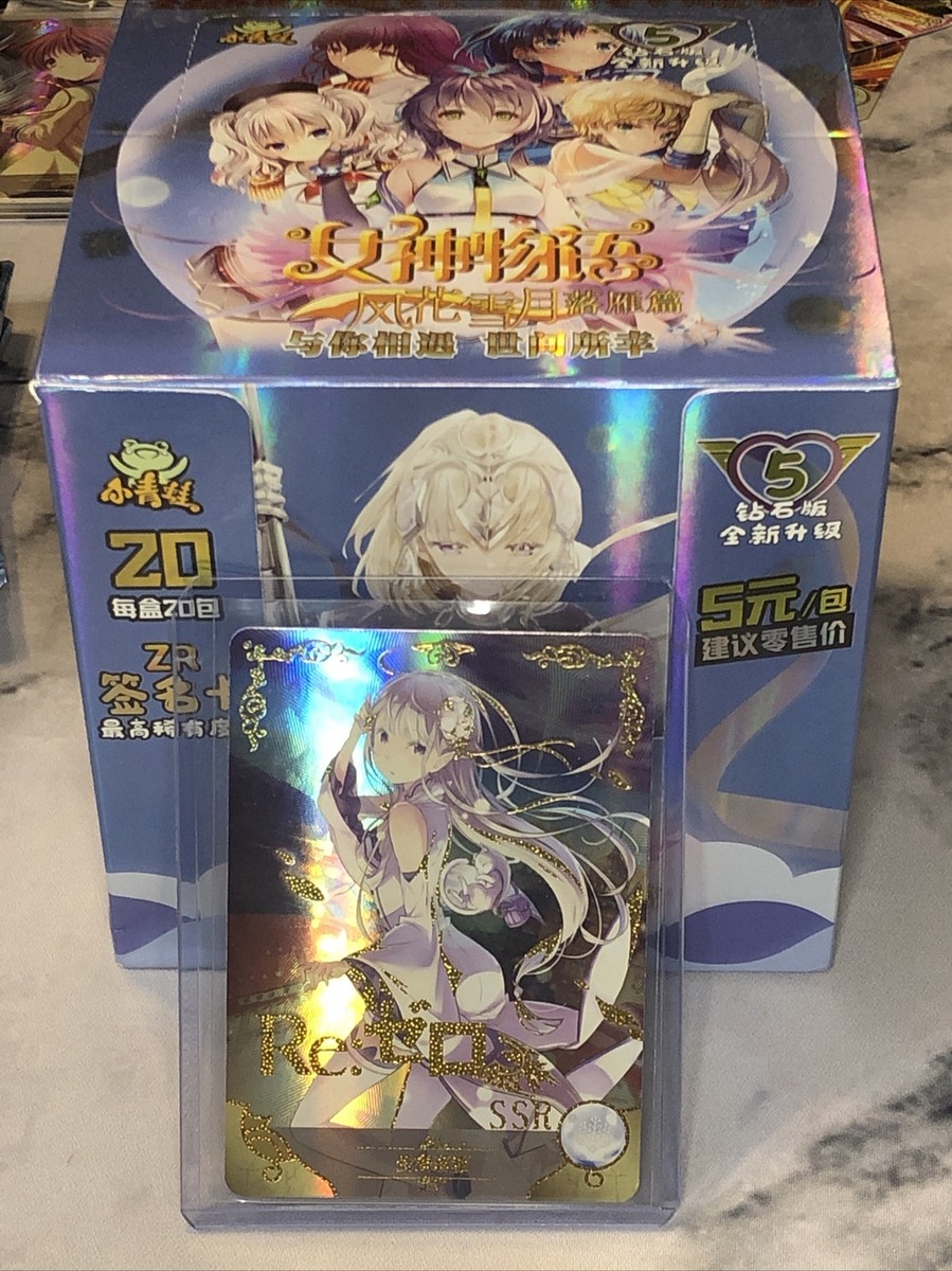 Goddess Story Doujin Waifu Trading Card Booster Box CCG TCG ZR 20