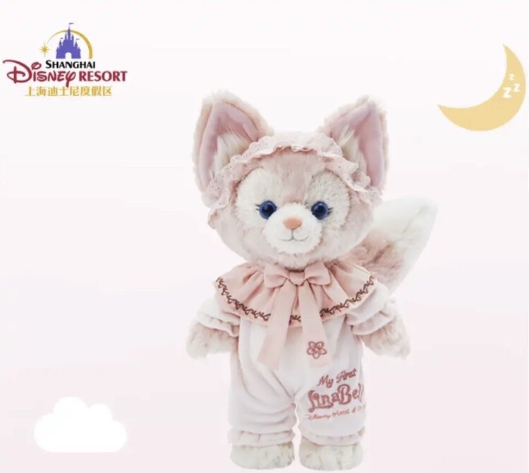 Disney authentic 2023 Fox Linabell Pajama Plush Sleep Suit