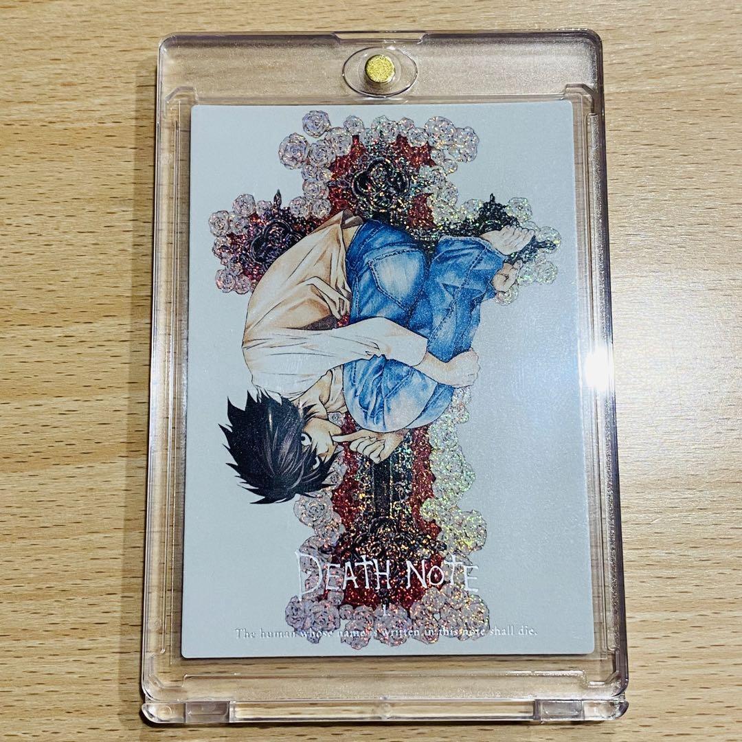 Death Note Trading Card 06 L Special | eBay Death Note Trading Card 06 L Special | eBay