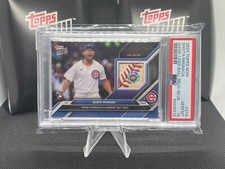 2024 Topps Now Shota Imanaga MLB Debut BLUE GAME USED BALL Relic /49 RC Cubs 27A