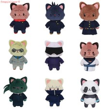 Anime Jujutsu Kaisen Geto Suguru Satoru Gojo Cosplay Cat Plush Doll Pendant 15cm