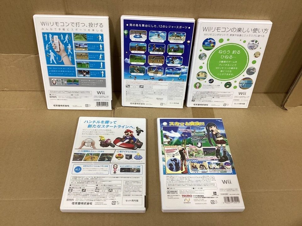 Wii Games Lot of 5 Wii Sports Resort Mario Kart Wii Play  Japan ver. working - Image 2 of 4