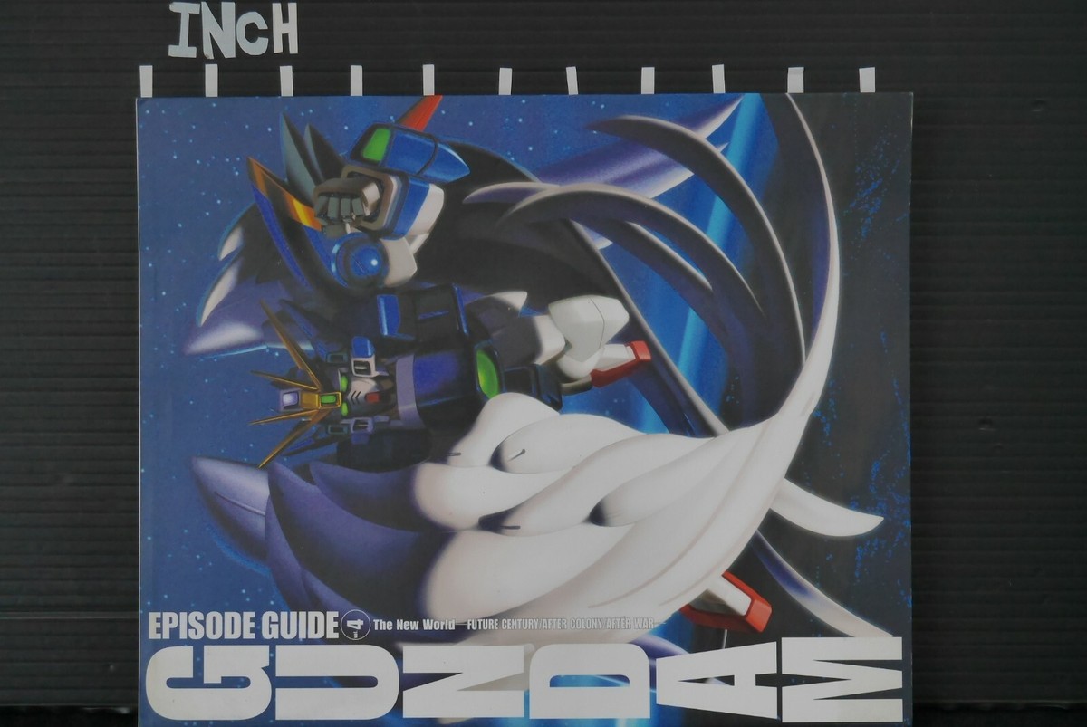 たー Episode Guide vol.4 -The New World- (Guide Book) Mobile Suit