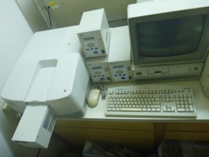 Jasco model V-580 VIS/UV spectrophotometer with temp programming