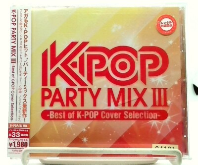 K-POP PARTY MIX III -Best of K-POP Cover Selection-[CD/OBI] Various/JAPAN