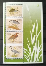 TIMBRE STAMP BIG BLOC .. VENDA RSA Y&T#10 OISEAU BIRD NEUF**/MNH-MINT 1993 ~F09