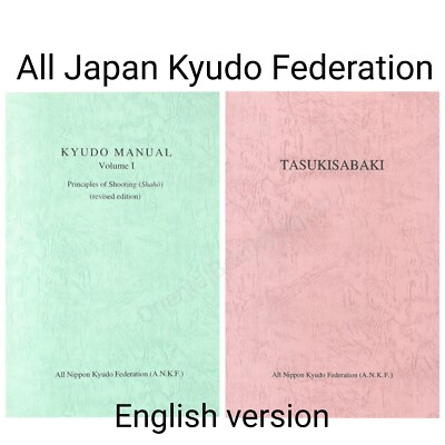 Kyudo Japanese archery manual book 2 Book Set ×2 Nippon Kyudo Federation Fedex