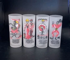 4 Gay Fad Barware Gay Nineties Frosted Glasses Novelty All Different Vintage MCM