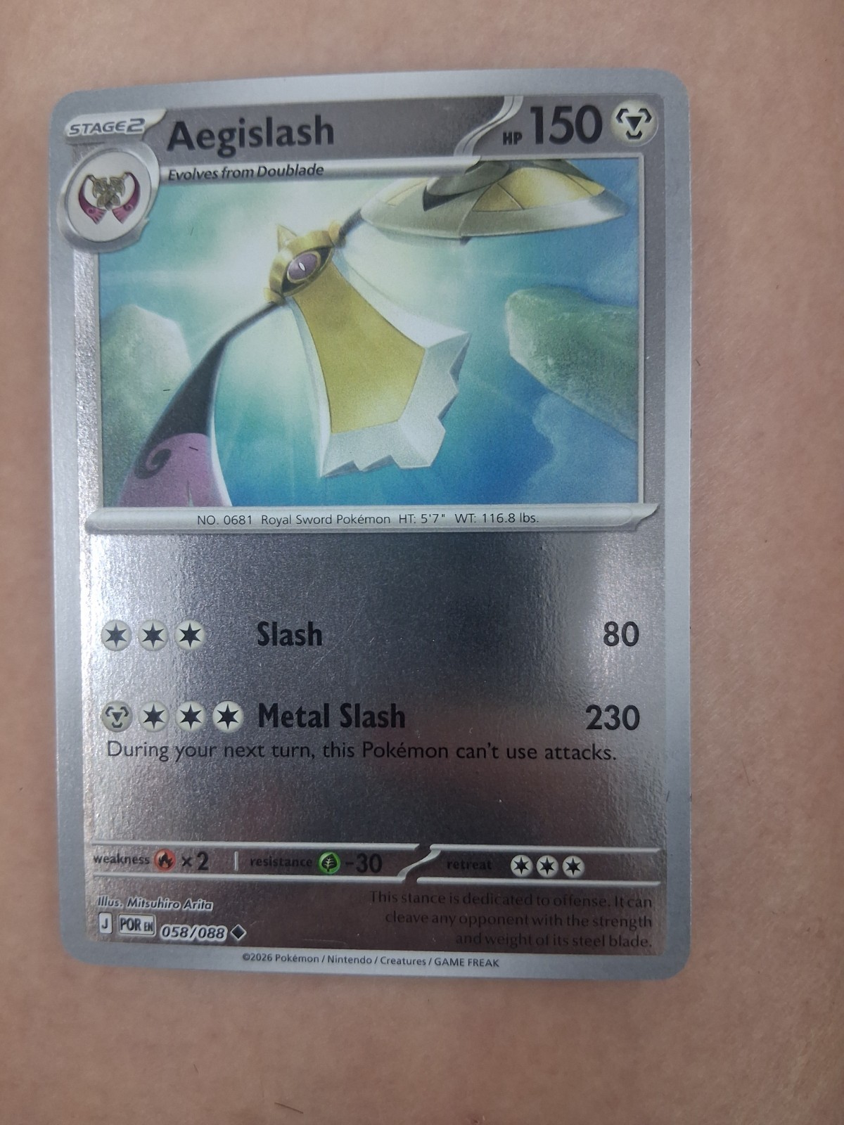 Aegislash 058/088 Me03: Perfect Order Reverse Holo