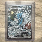 Carte Pokémon Hyporoi Ex Promo - 131 - Fable Nébuleuse Fr/Neuve