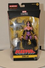 Marvel Legends Series     Shiklah  Strong Guy BAF Wave  New in Box