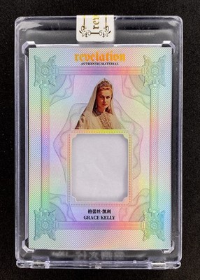 Eternal 2025 Revelation World Celebrities Edition Grace Kelly Patch /50