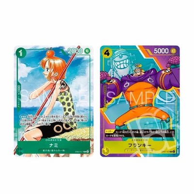 One Piece Card Game 3rd Anniversary Complete Guide NUR Promos Nami + Franky Jap