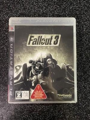 Fallout 3 - Sony Playstation 3 / PS3 (Japan)
