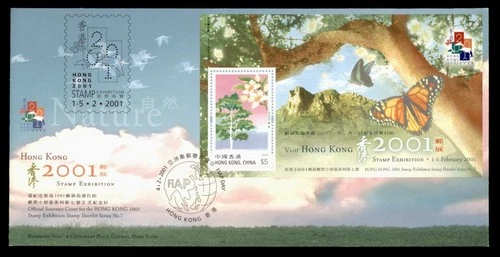 DR WHO 2001 HONG KONG CHINA FDC STAMP EXPO CACHET S/S BUTTERFLY $5 w24919