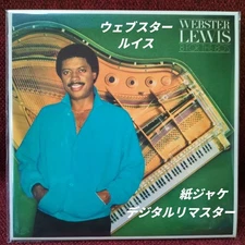 Webster Lewis 8 for 80'S [Paper jacket] Remastered