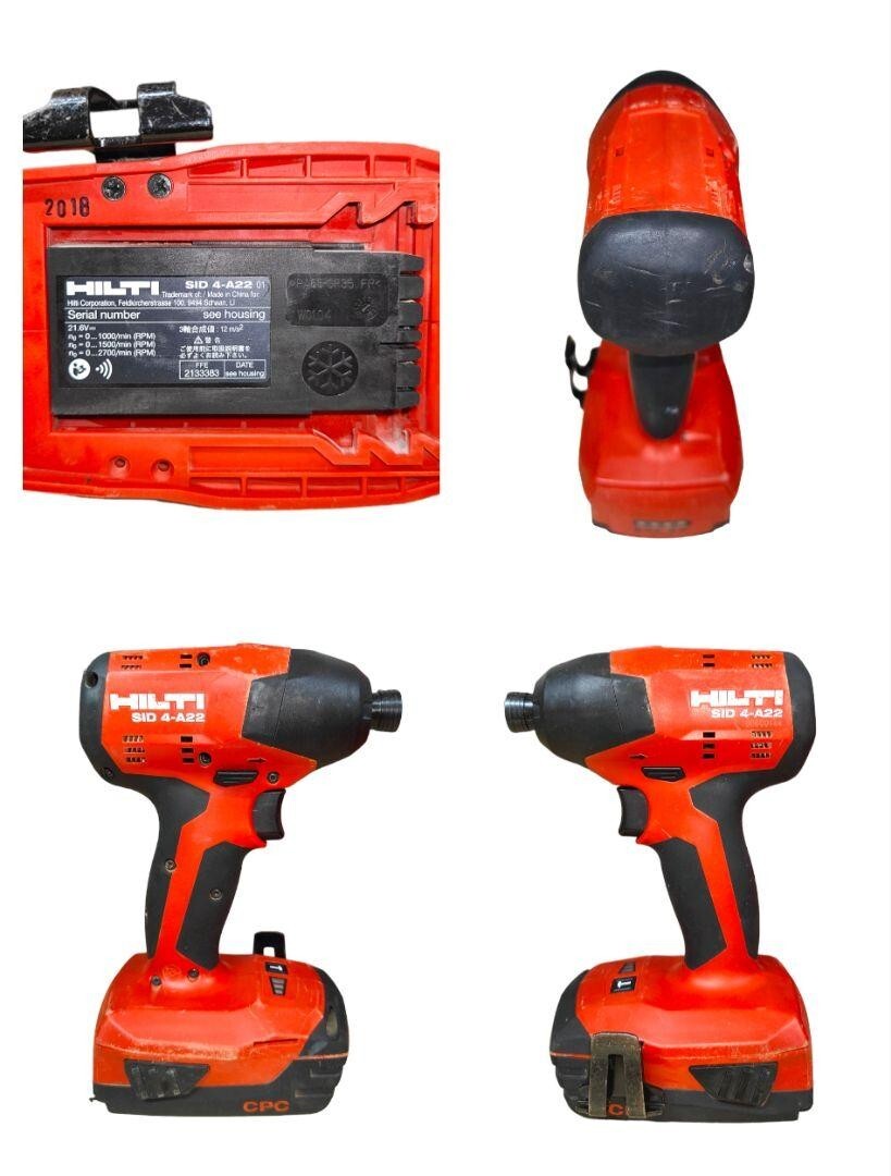 ヒルティ充電式インパクトSID4-A22 HILTI SID4-A22 21.6V 1/4 Hex Cordless Impact Driver Bare