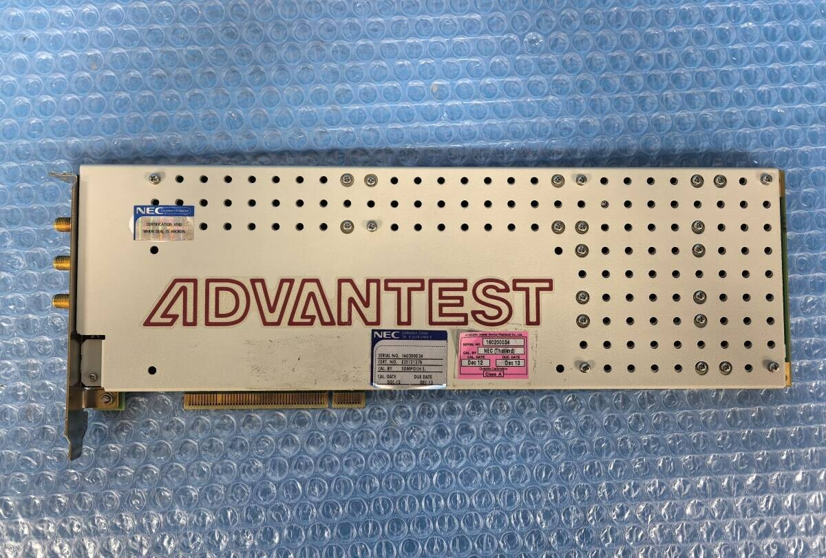 Advantest R3755 Network Analyzer Board Used from Japan | eBay Advantest R3755 Network Analyzer Board Used from Japan | eBay