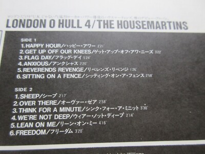 Housemartins London 0 Hull 4 Japan Promo Vinyl LP WWS-81770