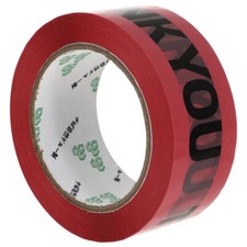 Tape Office Sealing Tape Shipping Tape Plastic Tape Stickers Decorate Cute