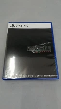 Square Enix Eljm30394