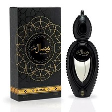 Wisal Layl EDP Spray 50ML (1.7 OZ) by AJMAL | Long Lasting, Luxurious,