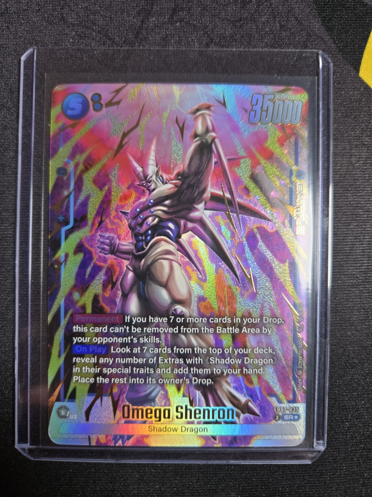 Omega Shenron SR ALT ART FB07-035 Dragon Ball Fusion World Wish For Shenron