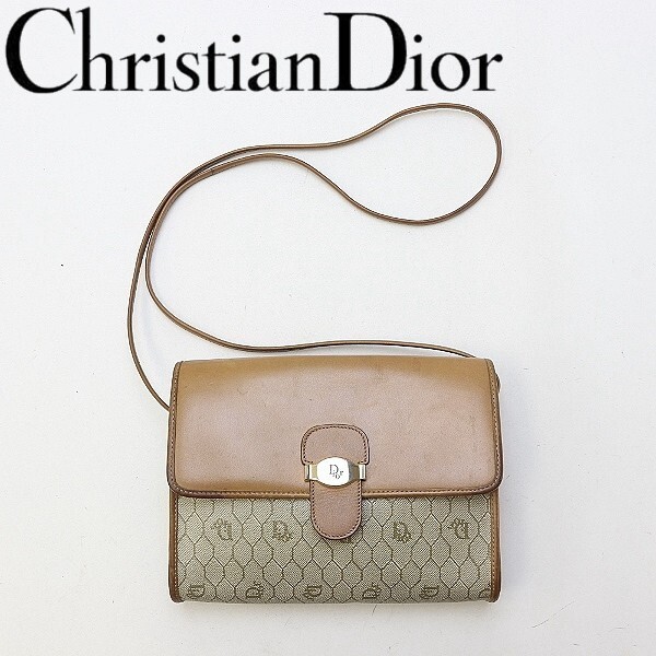 Vintage Christian Dior Honeycomb PVC & Leather Crossbody Shoulder Bag