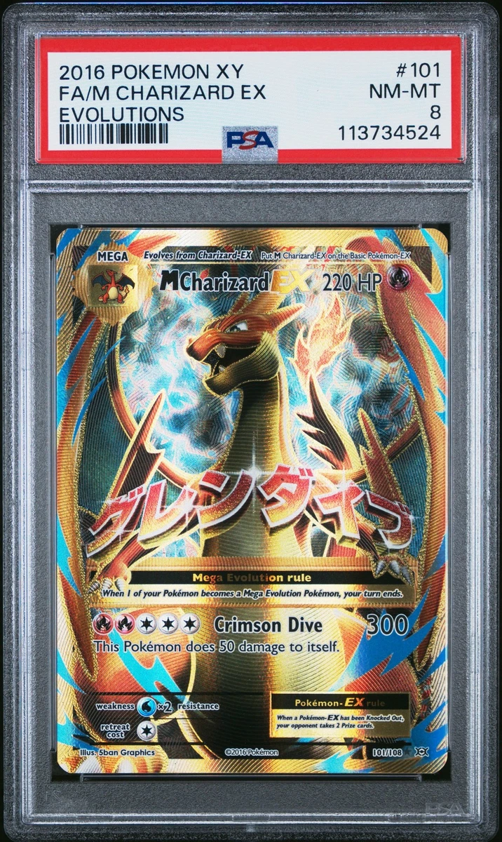M Charizard EX 101/108 Evolutions for sale | eBay