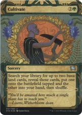 MTG Foil - Cultivate (Foil Etched) - 51 / NM / English