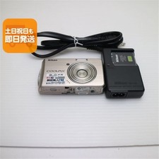 Nikon COOLPIX S520 Digital Camera Light Bronze Fast Shipping