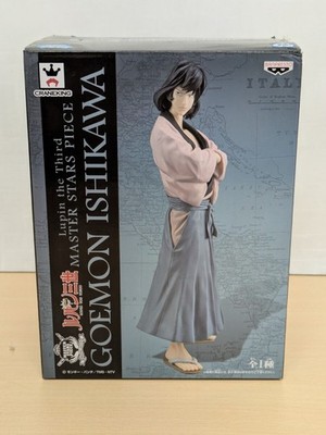 GOEMON ISHIKAWA Figure MASTER STARS PIECE