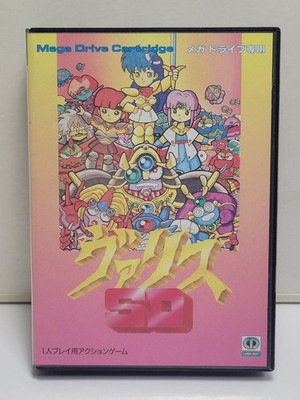 SD VALIS Mega Drive Sega MD Japan Import Kostenloser Versand FedEx DHL getestet