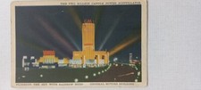 General Motors Building, Worlds Fair Chicago 1933-34 Postcard
