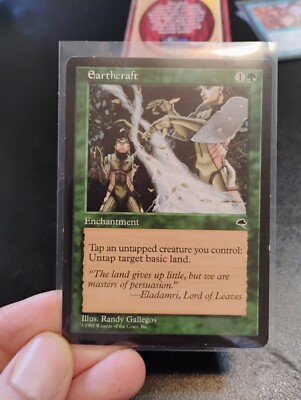 Earthcraft Tempest Regular