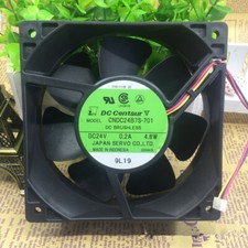 SERVO CNDC24B7S-701 24V 0.2A 4.8W 12CM 12038 3-wire inverter cooling fan
