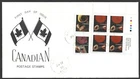 🍁Canada   #1678 /1680  "TRADITIONAL TRADES"  Nice New 1999 Special Event Cachet