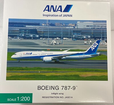 1/200 HOGAN ANA Boeing 787-9 JA921A | eBay 