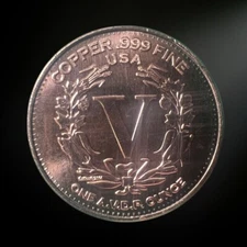 1 OZ 1883 Liberty V Nickel Round .999 Copper (BU)  Restrike