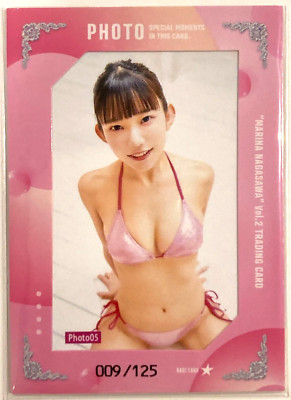 Marina Nagasawa Vol.2 Bikini Strap Card pinspo Japan Photo Card 05
