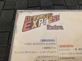 Dreamcast EXPRESS EXTRA Trial Software Sega Sonic Soul Chuchu Rocket Space Chan