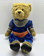 Disney Aladdin Medium Plush Teddy Bear Stuffed Animal, 2002 14-24 in