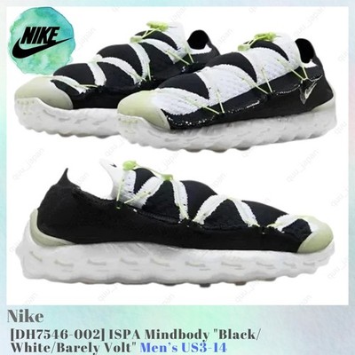 Nike ISPA Mindbody Black White Barely Volt DH7546-002 Men's US3-14 New