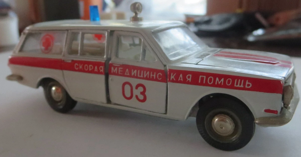 Volga 1:43 Diecast & Toy Vehicles for sale - eBay