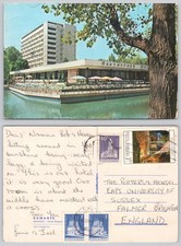 c42372 Hotel Majestic Mamaia  Romania  postcard 1980 stamp