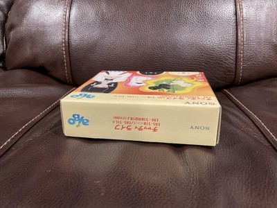 Sony Aibo Chatty Life Software for ERS-311, 312 and 31L - Tested