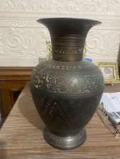 Barker and Stonehouse Big Vase Brass Accessories Home and Dining Room Furniture